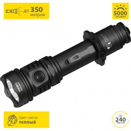 Фонарь ARMYTEK VIKING PRO MAX MAGNET USB Теплый свет Фонарь ARMYTEK VIKING PRO MAX MAGNET USB Теплый свет