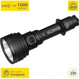 Поисковый фонарь ARMYTEK BARRACUDA PRO MAX Поисковый фонарь ARMYTEK BARRACUDA PRO MAX